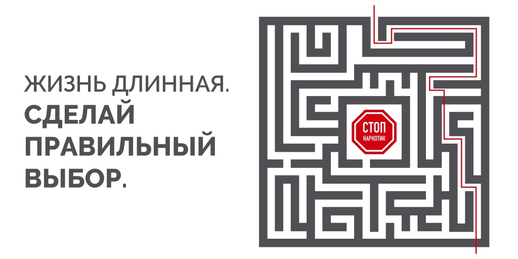 материал5.jpg
