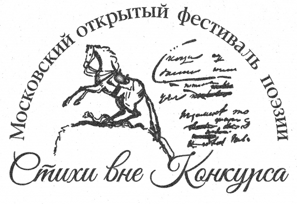 Белый-фон Кадрирован по рисунку.jpg