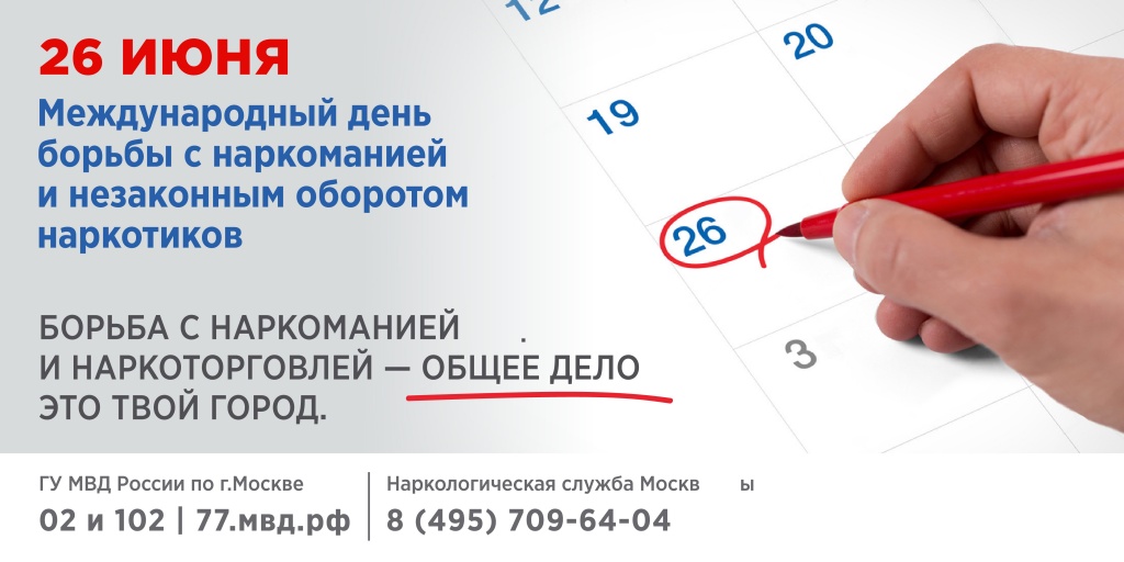 материал2.jpg