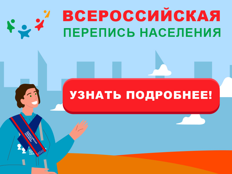 Baner_03_600x800.jpg