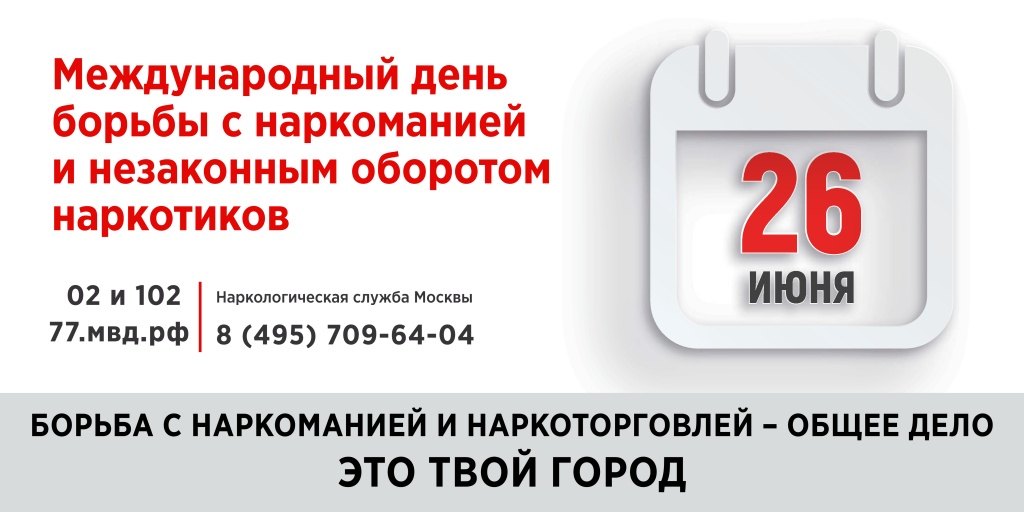 материал1.jpg